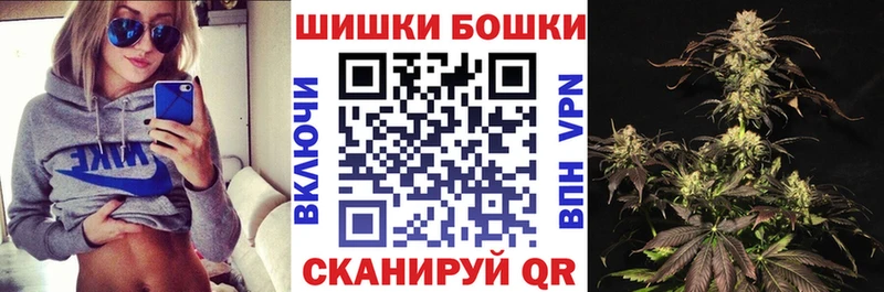 Какие есть наркотики Биробиджан КОКАИН  A-PVP  Героин  МЕФ  Бошки Шишки 
