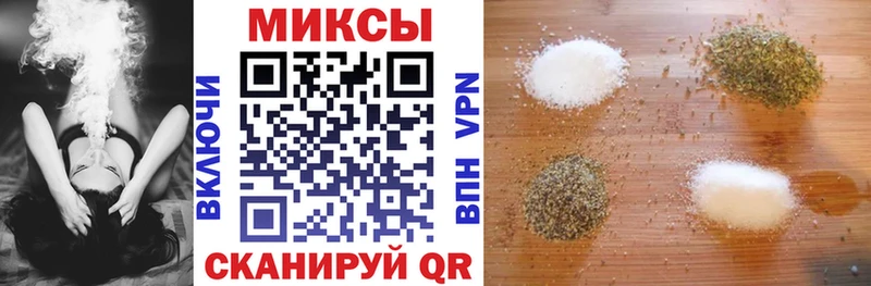 Бутират GHB  kraken ТОР  Биробиджан  где купить  
