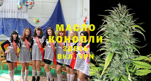 прущий лед Алексеевка