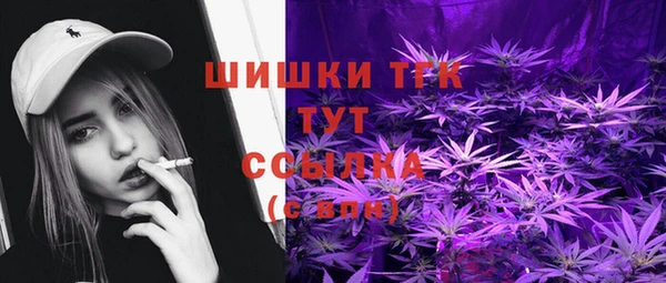 трава Алексин