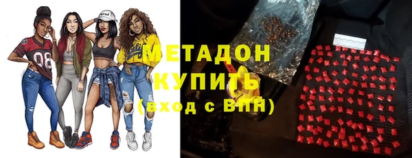 прущий лед Алексеевка