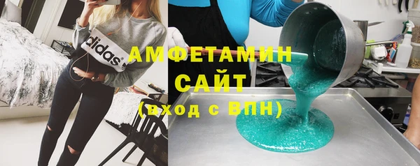 прущий лед Алексеевка