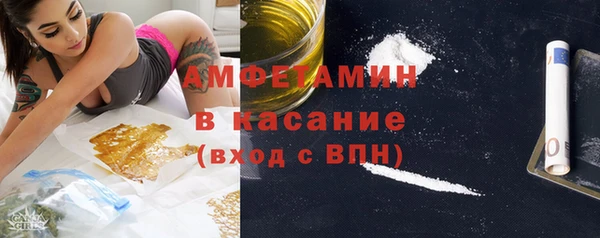прущий лед Алексеевка