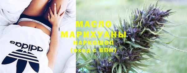 крисы Покачи